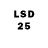 Марки 25I-NBOMe 1500мкг )))000)0)
