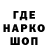 Героин гречка Iakov Ryzhichka