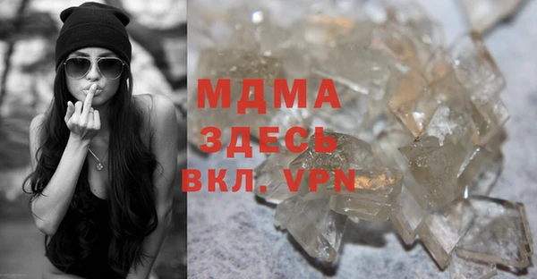 дурь Балабаново