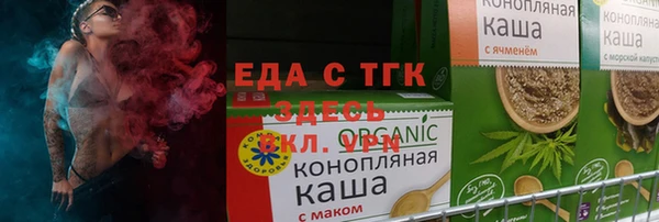 дурь Балабаново