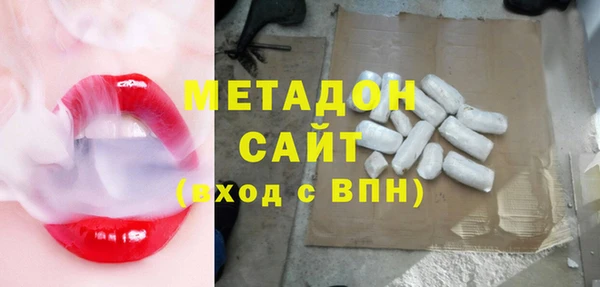 прущая мука Балахна