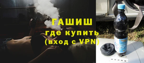 дурь Балабаново