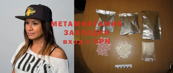 дурь Балабаново