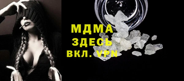 прущая мука Балахна