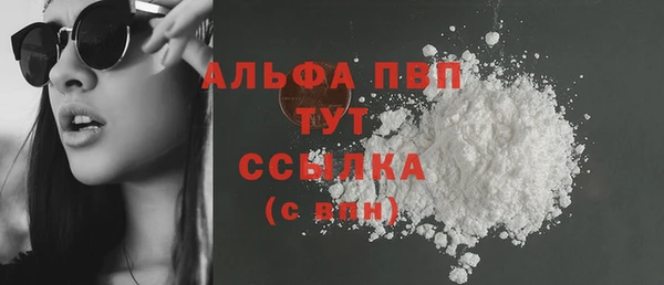дурь Балабаново