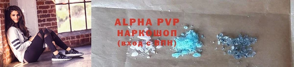 дурь Балабаново
