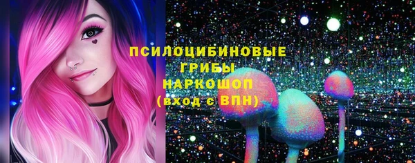 дурь Балабаново