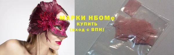 дурь Балабаново