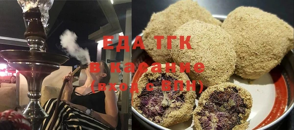 дурь Балабаново