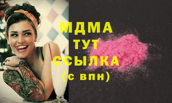 дурь Балабаново