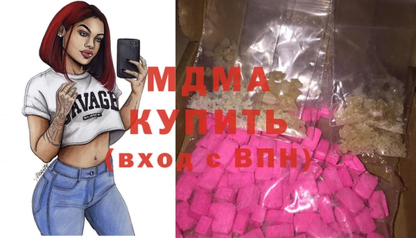 дурь Балабаново