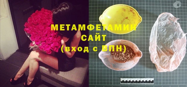 круглые Пересвет