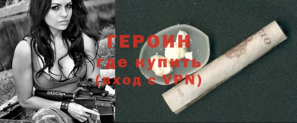дурь Балабаново