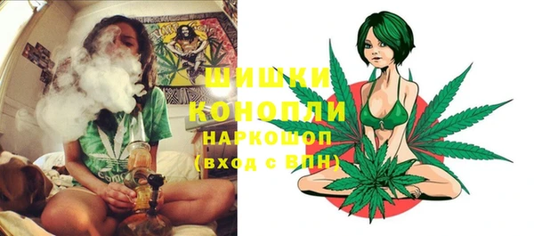 герыч Баксан