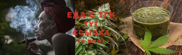 дурь Балабаново