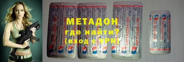 прущая мука Балахна